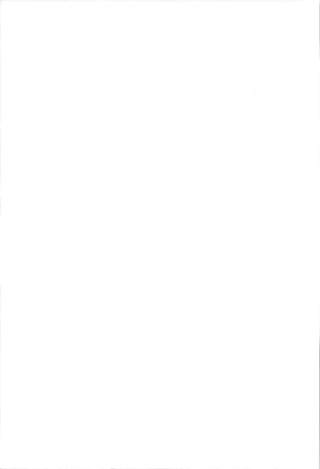 Koshimizu Sachiko no Soushuuhen