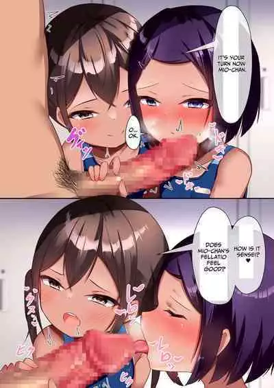 Hiyake Loli ni Shiborareru Hanashi