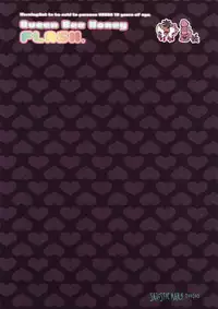 [Sadistic Mary (Hattori Mitsuka)] Queen Bee Honey Flash (Bleach)