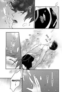 (SPARK8) [Onichikusyou (Oni)] V082 (Free!) [English] [For_Gem_Box]