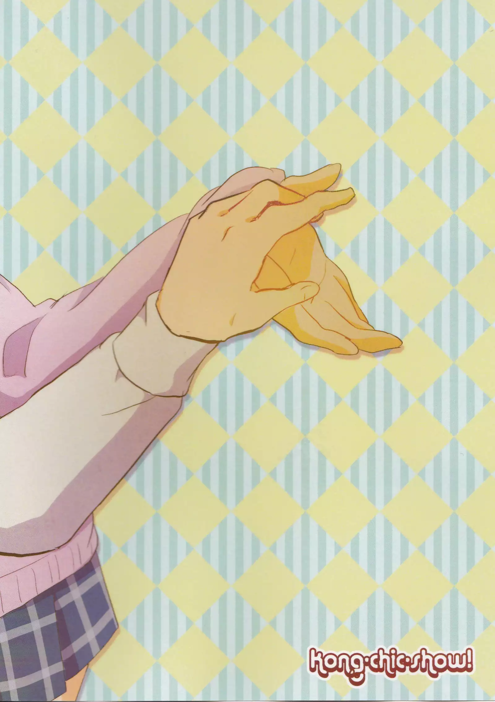 Ore no suki ni odora sete!