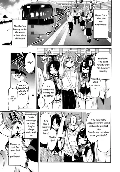 Boukoku Maou no Hoshihiko-kun ch.1