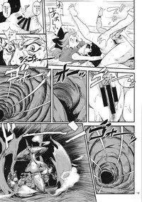 (C89) [T.cop (Natsuki Kiyohito)] Teppeki no Shojo (Granblue Fantasy)