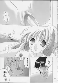 [LoveLess (Yuuka Sawatari)] Chiibits (Chobits)