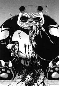 [Uziga Waita] Miko to Yajuu - Death Panda