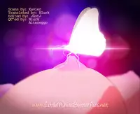 (C80) [Ika] Bestiary - Breastbug (ENG) =LWB=