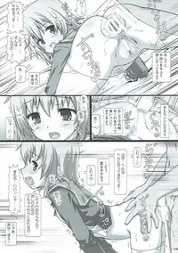 (C92) [Testa Kitchen (Testa)] Shimushu ti (Kantai Collection -KanColle-)