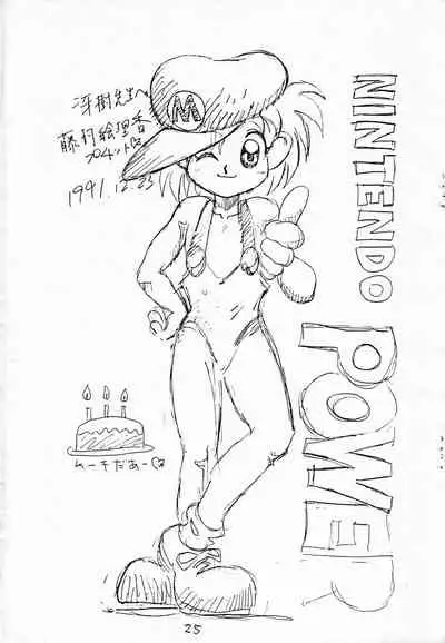 [RoriE-Do (Saeki Takao)] MILKY BOX (NG Knight Lamune &40)