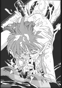 [Moriman Sho-Ten (Various)] KATZE 4 (Various)