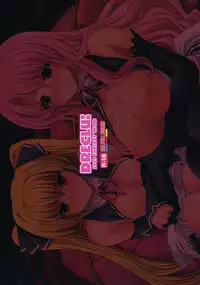 (C76) [FANTASY WIND (Shinano Yura)] DRECLU! (DREAM C CLUB)