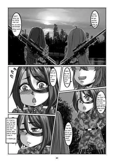 Sparrow 09 [ENG] (GodLetter)