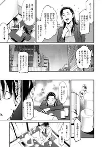 Action Pizazz DX 2016-10