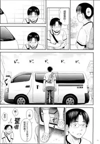 [Quzilax] One Piece [Chinese] [final個人漢化]