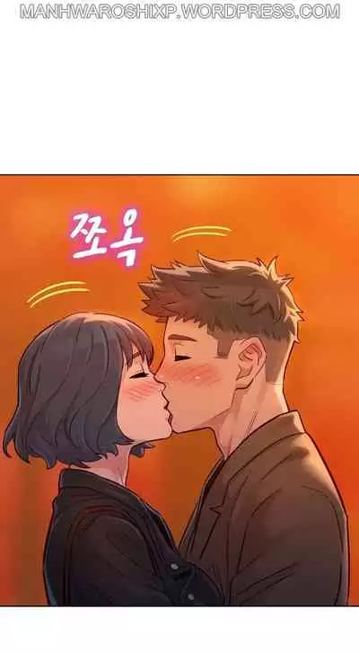 What do you Take me For? Ch.159/?