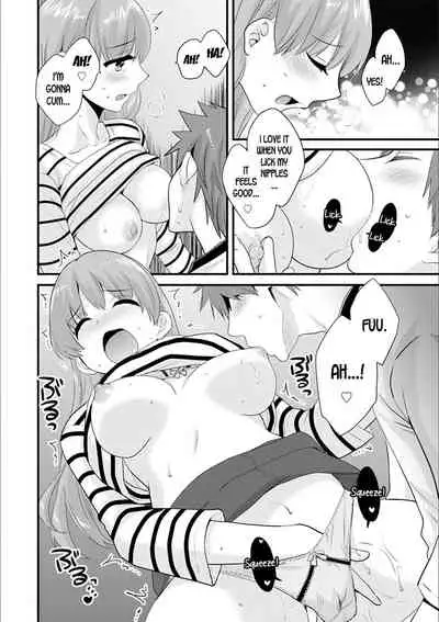 Ayatsure! Sisters Ch.8