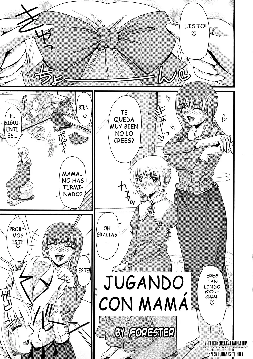 Zecchou Boshi 3 - Ecstasie Mother and Child 3