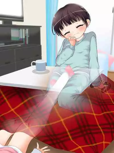 [Oneashi (Oneashi.)] Mokomoko Ashi de Fumarechau - OneShota Ashikoki Fuyuyasumi