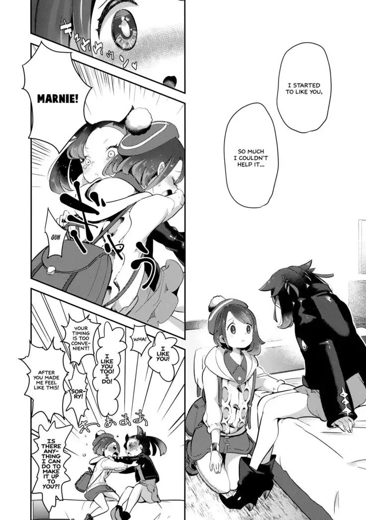 Yuuri wa Marnie ni Suppai Ringo o Hitotsu Agemashita. =White Symphony=