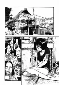 [Moriyama Toh] Shinuna Mimuzu