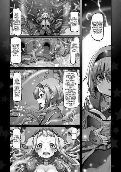 Mareinu Oukoku no Midarana Nichijou | Indecent Days of the Mareinu Kingdom