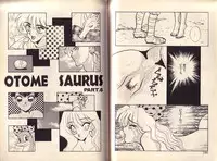 [Komotoda Emai] Otome Saurus