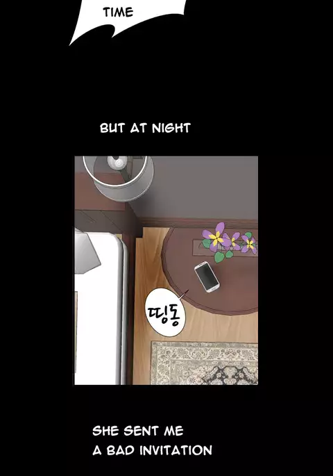 The Taste of the Hand Ch.1-17