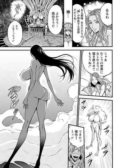 Action Pizazz 2021-11