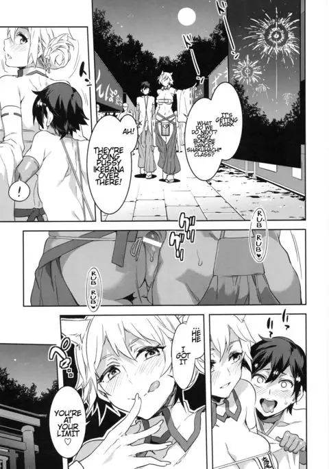 Oideyo! Mizuryu Kei Land the 5th Day {Konbini}