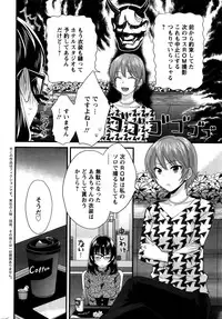 Action Pizazz 2016-02