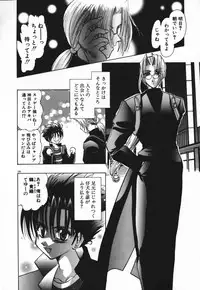 [U-K] Tenshi no Hane Collection