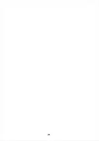 (C93) [Triple Luck (Miyoshi)] Aobax! Soushuuhen (Kantai Collection -KanColle-)