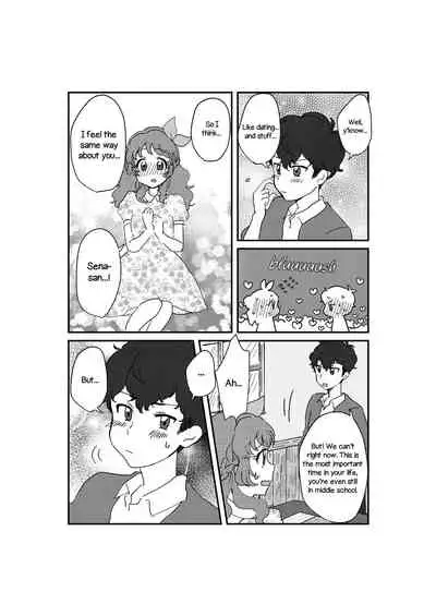 Kanchigai Otenki Yohou | Weather Forecast of Misunderstandings