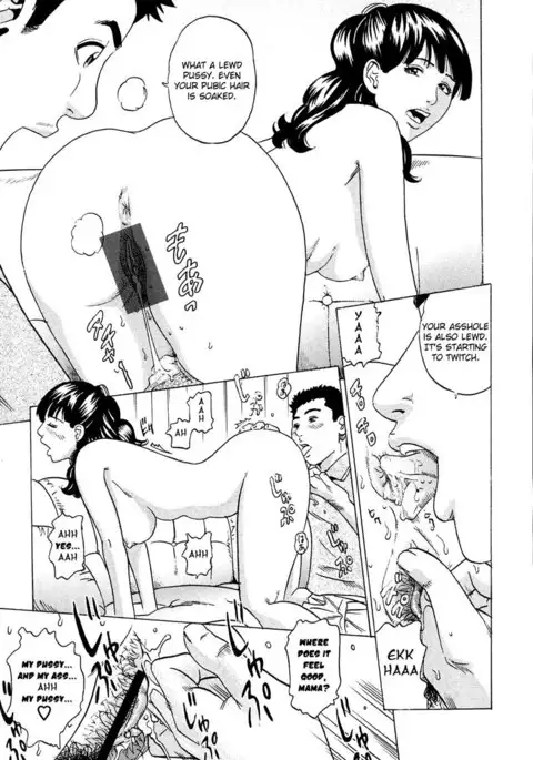 Mama Felt Orgazm! I Ejaculate! Ch2