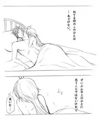 Chopin x Polka (Eternal Sonata)