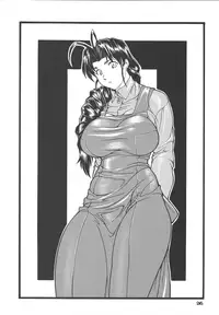 (Mimiket 3) [ALPS (Various)] to 22 (Love Hina)