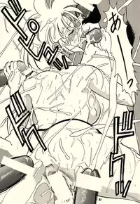 (C54) [Brook Studio (Kosuke)] KOSUKE Kojinshi Sairoku Dacchuu no (Various)