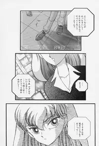 [Okamoto Daisuke] Tokio Ecchi Club