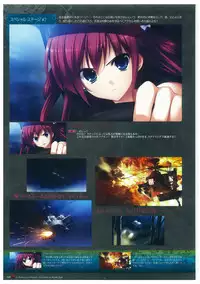Grisaia no Rakuen Visual Fanbook