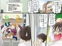 [DL Mate] Ayatsuri Ningyou ~ Donna Ecchi na Pose mo Koui mo Jiyuujizai!