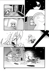 [Hoshino Fuuta] Itazura Switch Ch. 1-8 [Chinese] [诱骗者迪卡伊个人汉化]