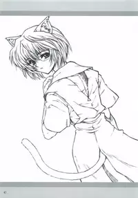 (CR35) [Dennou Denpa Hatsureisho (Harukaze Koucha)] Dame Ningen no Shoumei (Various)