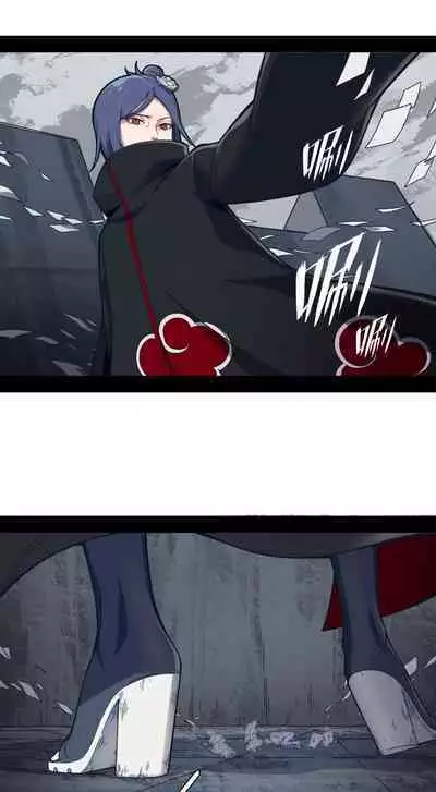 [DavidDong] - Konan's Cruel Interrogation