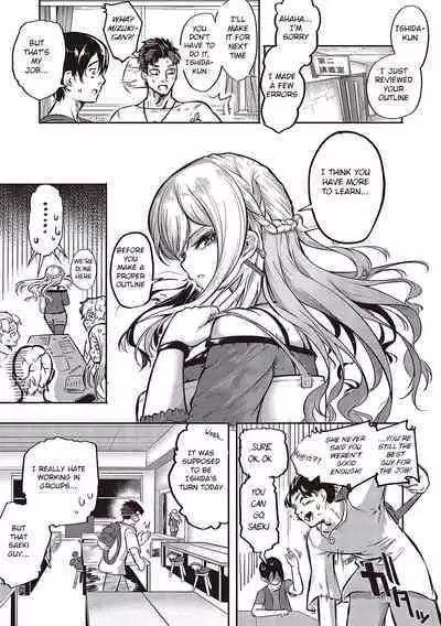 10,000 Bon no Gomu - 10,000 Rubbers