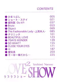 [Naruse Yoshimi] Love2Show