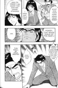 Seminar of Big Tits 3 [English] [Rewrite]