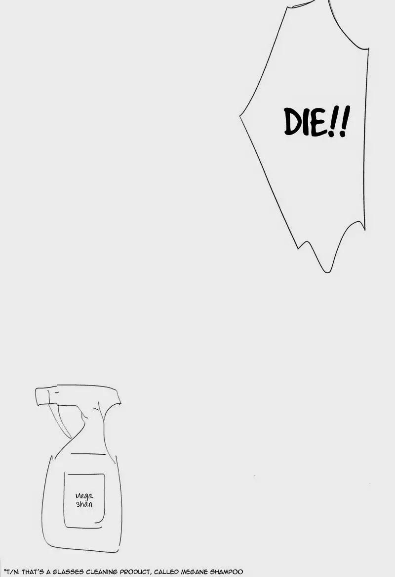 Kuroko no Basuke dj – Oribon Sairoku