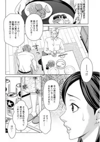 Action Pizazz DX 2019-02 [Digital]