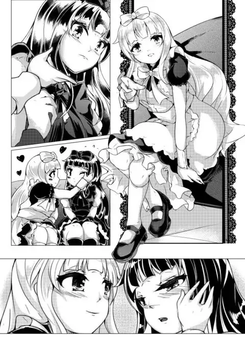 KANBANAE MVSVMAE NOVA CREATVRAM