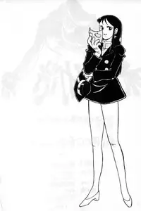 [ChaChaCha Brothers & Rupinasu Touzokudan] Gin Rei Hon 2 (Giant Robo)