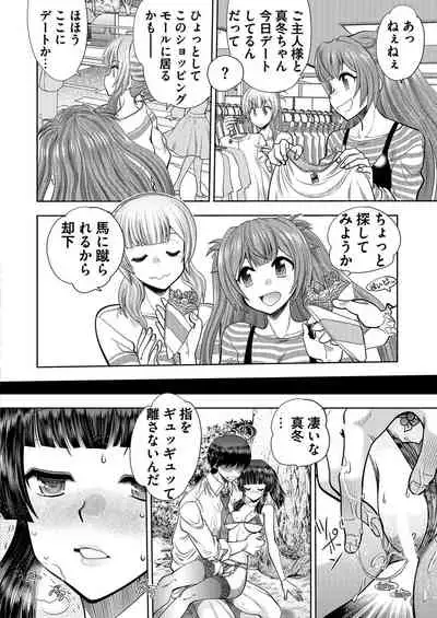 BugBug 2020-11 Vol.315